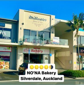 No'Na Bakery-NZPIELOVER Review